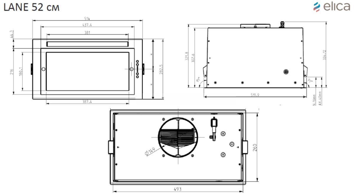 Integreeritav õhupuhasti ELICA LANE WHA52 valge