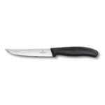 Steiginuga 12cm Victorinox Swiss Classic Gourmet 6.7903.12