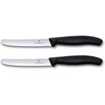 Tomatinugalauanuga 11cm Victorinox Swiss Classic 2tk 6.7833.B